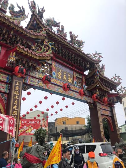 Town Gate, Maioli County during Mazu Pilgrimage