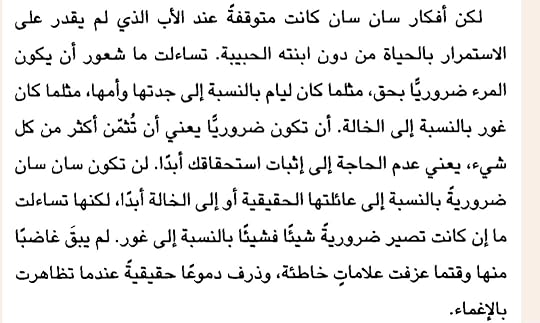 Screenshot-20230406-132321-Drive