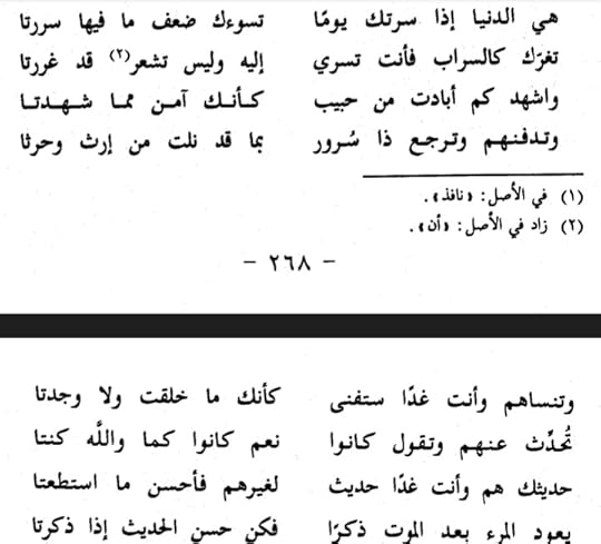 Screenshot-20230407-210819-Drive