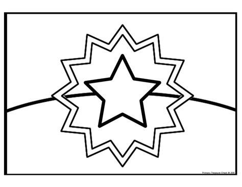 There are tons of great resources for free printable color pages online. blkfreedom juneteenth virtual celebration