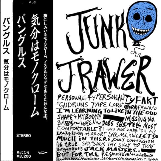 The cover for Junk Jrawer's Volume Two record release.