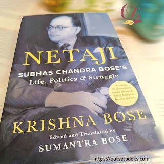 Netaji