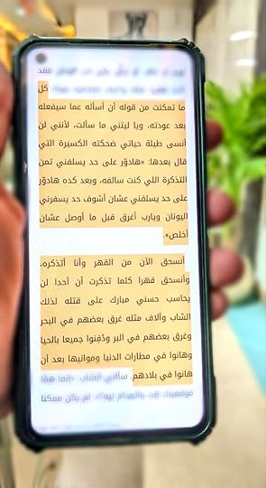 photo-2023-04-17-03-20-38