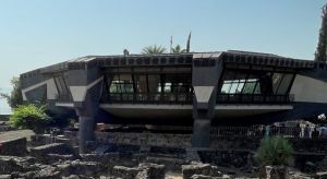 layers of time with St. peter's house below a church in CAPernaum