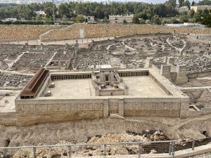 The Temple, Jerusalem 33 AD
