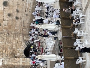 WAILIng wall JERUSalem
