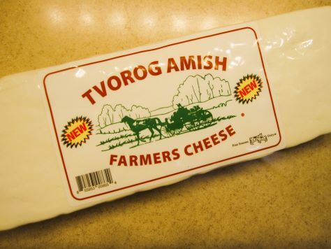 Bready or Not: Farmer's Cheese Cookies
