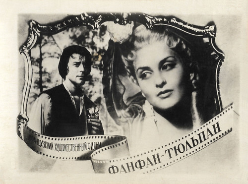 Gérard Philipe and Genevieve Page in Fanfan la Tulipe (1952)
