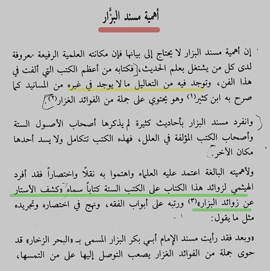 AF5847-F5-1023-4-BE4-8-A59-A61-ADA1-BEC5-E