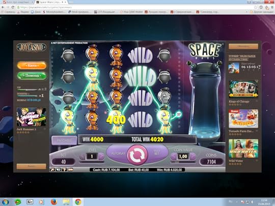 Игровой маленький автомат с игрушками