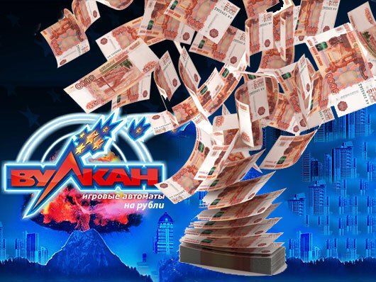 Игровые автоматы максима