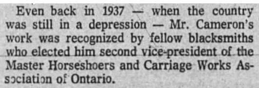 Walter recognized 1975
