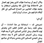 Picsart-23-05-09-23-39-15-067