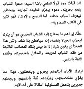 Picsart-23-05-09-23-41-31-884