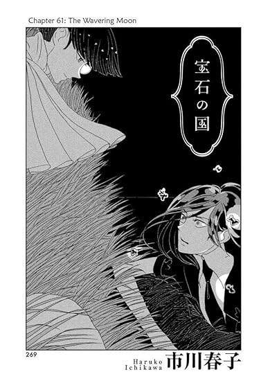 宝石の国 8 [Houseki no Kuni 8] by Haruko Ichikawa | Goodreads