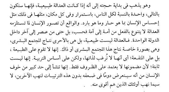 Screenshot-2023-05-17-22-45-34-93-58f827c9f8cd1dffd850cad9571f3f22