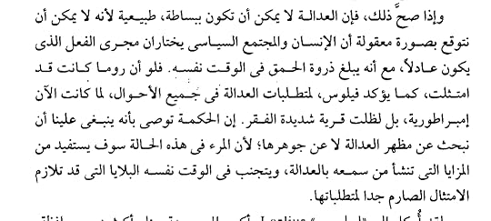 Screenshot-2023-05-17-23-23-51-07-58f827c9f8cd1dffd850cad9571f3f22