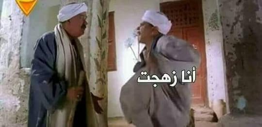 FB-IMG-1684698218582