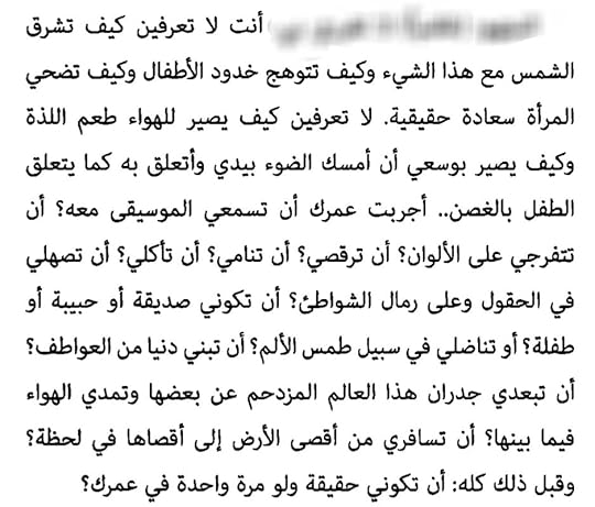 Screenshot-Acrobat-for-Samsung