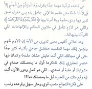 Cam-Scanner-05-26-2023-16-16-1-1