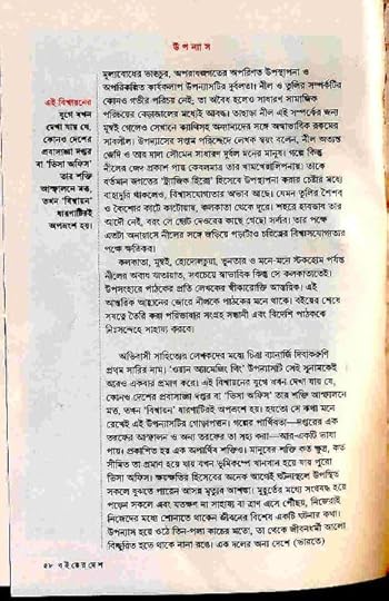 Ripple Effect: The continuing and spreading results of an event or action.