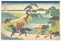 Sekiya Village on the Sumida River