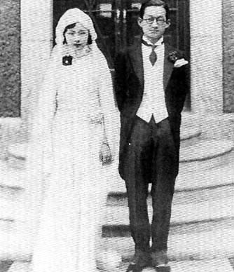 Jin Yunying with her husband
