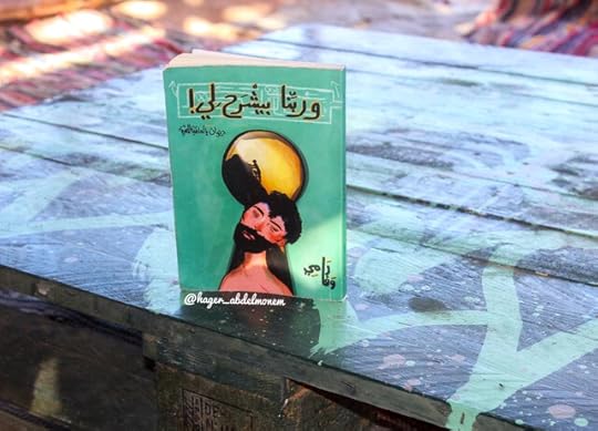 IMG-20221205-WA0234-02-1