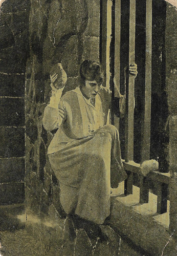 The Broken Coin (1915)