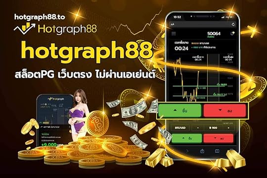 hotgraph88 สล็อตPG เว็บตรง ไม่ผ่านเอเย่นต์