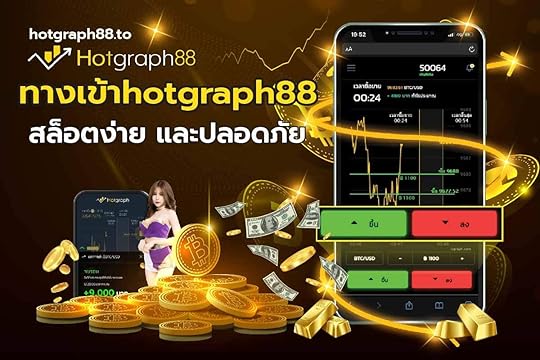 ทางเข้าhotgraph88สล็อตง่าย และปลอดภัย