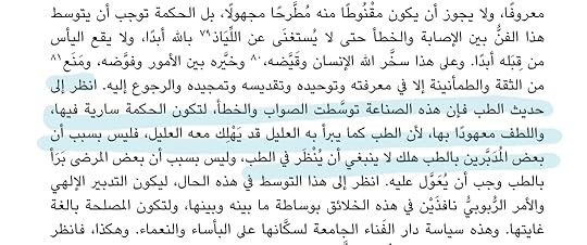 Screenshot-20230626-135038-Xodo