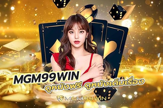 mgm99win ดูหนังฟรี ดูหนังเต็มเรื่อง
