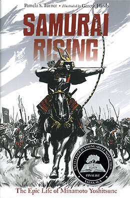 Samurai Rising The Epic Life of Minamoto Yoshitsune
