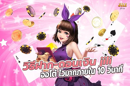 สล็อตเครดิตฟรี