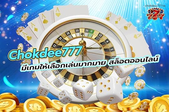 สล็อตเครดิตฟรี