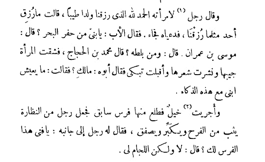 Screenshot-2023-07-01-16-02-30-06-58f827c9f8cd1dffd850cad9571f3f22