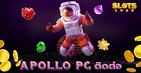 apollo pg ติดต่อ
