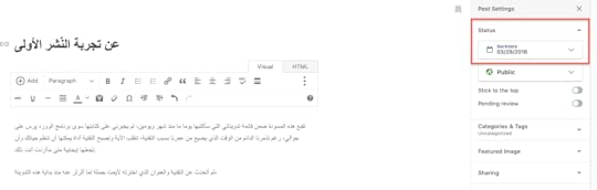 Screenshot 2019-04-03 at 14.21.43