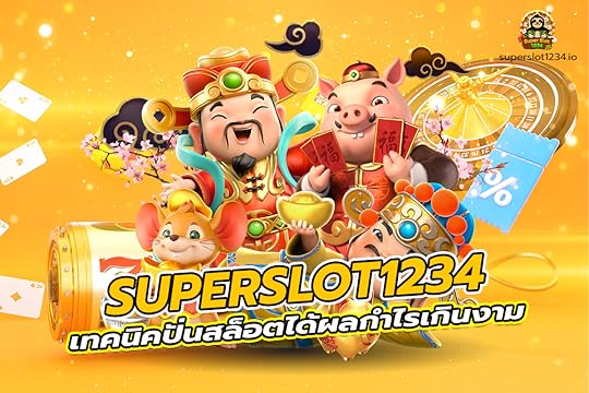 superslot1234 เทคนิคปั่นสล็อตได้ผลกำไรเกินงาม