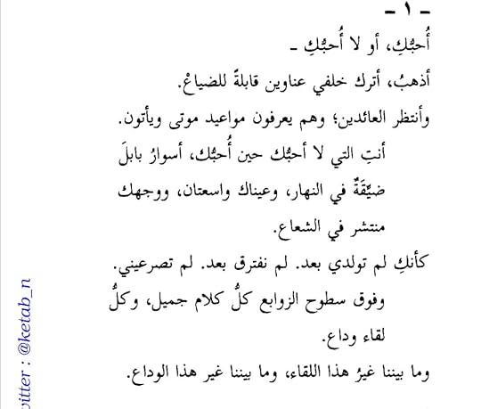 Screenshot-2023-07-12-03-50-17-35-58f827c9f8cd1dffd850cad9571f3f22