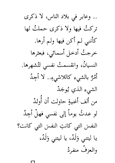 Screenshot-2023-07-12-22-52-59-14-58f827c9f8cd1dffd850cad9571f3f22