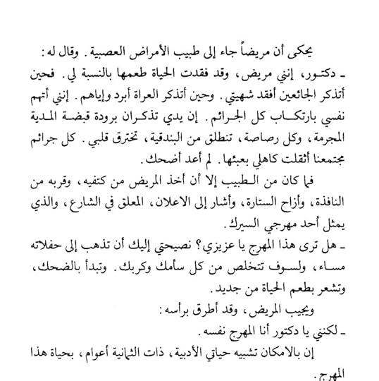 Screenshot-2023-07-12-23-06-35-88-58f827c9f8cd1dffd850cad9571f3f22