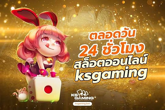 ตลอดวัน 24 ชั่วโมง สล็อตออนไลน์ ksgaming
