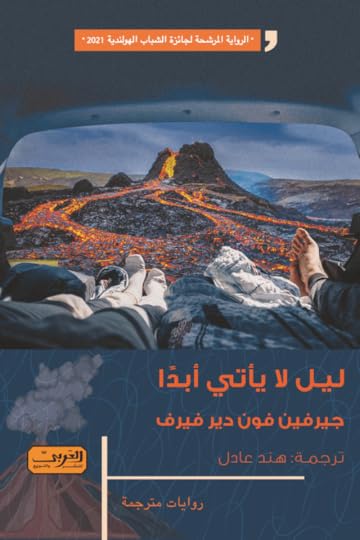 e46346ec-ae3a-4976-81d3-2cc1b1999d6a