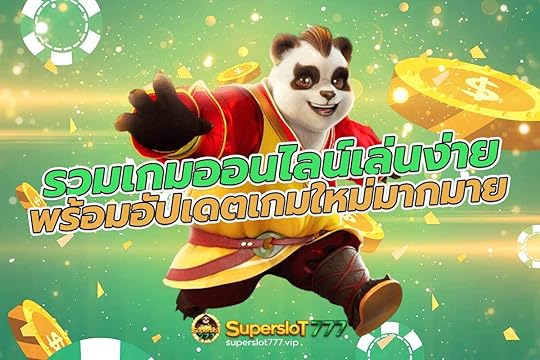 รวมเกมออนไลน์เล่นง่าย พร้อมอัปเดตเกมใหม่มากมาย