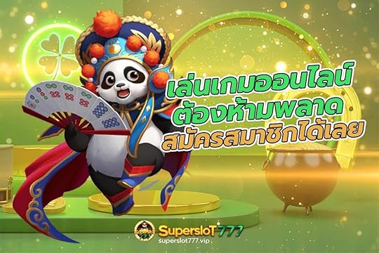 อยากเล่นเกมต้องห้ามพลาด สมัครสมาชิกได้เลย