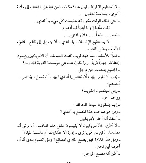 Screenshot-2023-07-15-14-20-27-43-58f827c9f8cd1dffd850cad9571f3f22