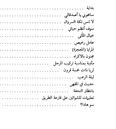 Screenshot-2023-07-15-14-14-05-90-58f827c9f8cd1dffd850cad9571f3f22