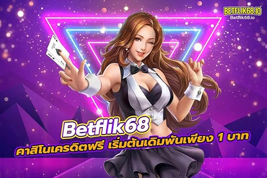 รวมเกมเดิมพันออนไลน์